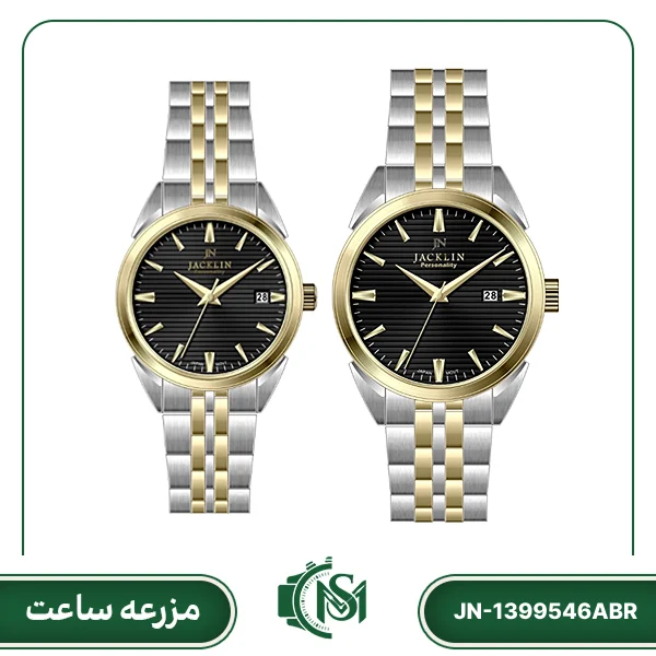 ساعت مچی ست جکلین مدل JN-1399546ABR
