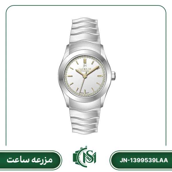 jacklin women watch model JN-1399539LAA ساعت مچی زنانه جکلین مدل JN-1399539LAA
