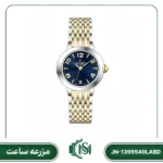 ساعت مچی زنانه جکلین مدل JN-1399540LABD