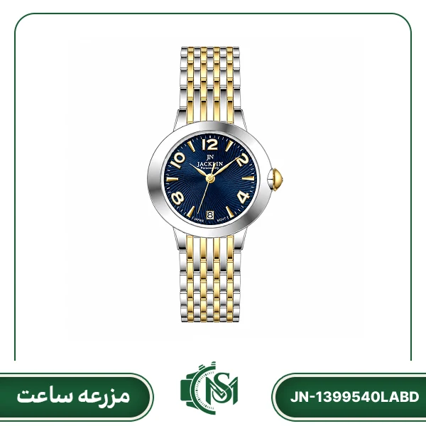 jacklin women watch model JN-1399540LABD ساعت مچی زنانه جکلین مدل JN-1399540LABD