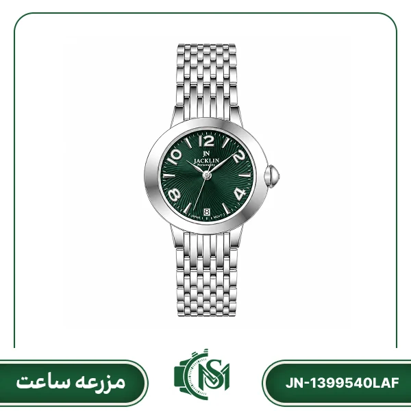 jacklin women watch model JN-1399540LAF ساعت مچی زنانه جکلین مدل JN-1399540LAF