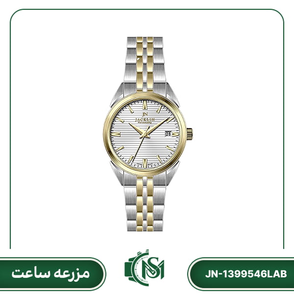 jacklin women watch model JN-1399546LAB ساعت مچی زنانه جکلین مدل JN-1399546LAB