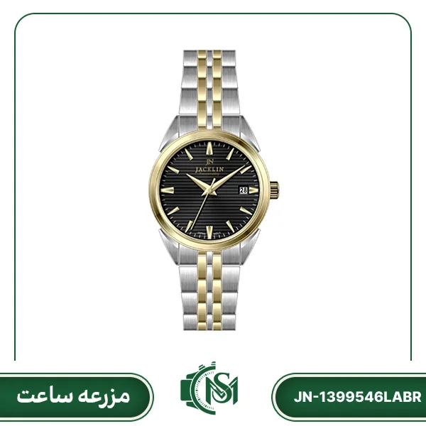 jacklin women watch model JN-1399546LABR ساعت مچی زنانه جکلین مدل JN-1399546LABR