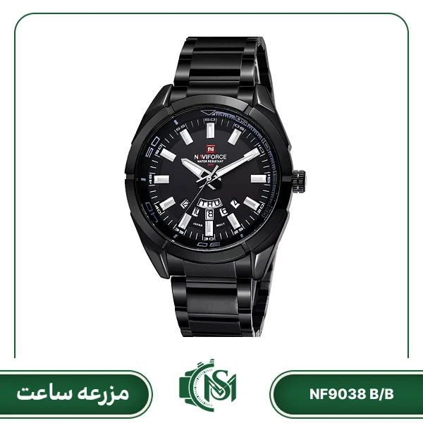 naviforce men watch model NF9038 B-B ساعت مچی مردانه نیوی فورس مدل NF9038 B/B - Image 1