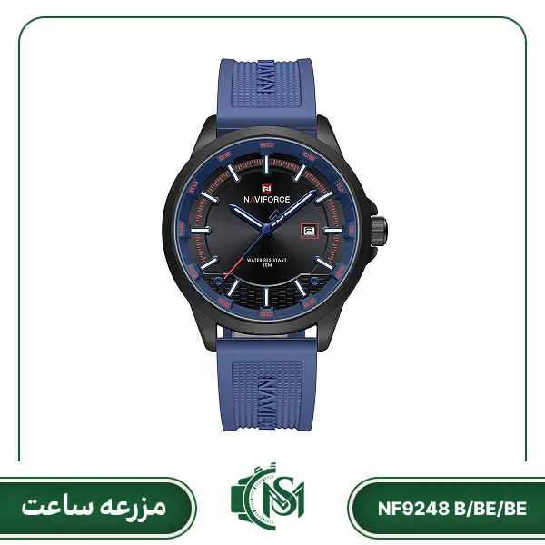 naviforce men watch model NF9248 B-BE-BE ساعت مچی مردانه نیوی فورس مدل NF9248 B/BE/BE