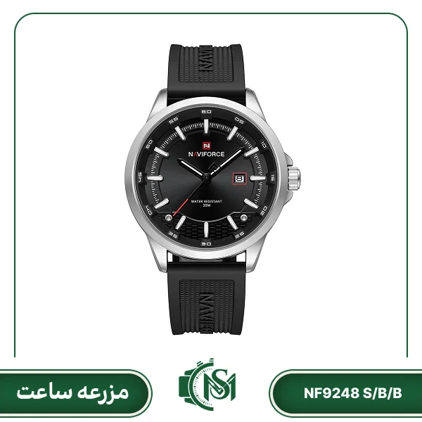 ساعت مچی مردانه نیوی فورس مدل NF9248 S/B/B