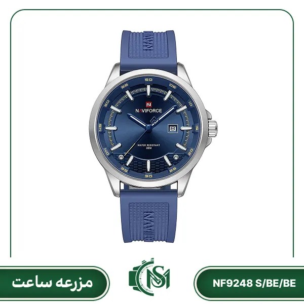 ساعت مچی مردانه نیوی فورس مدل NF9248 S/BE/BE