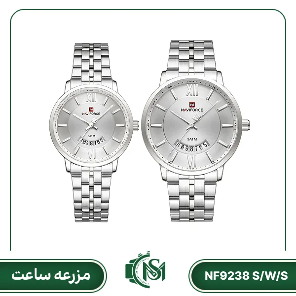 ساعت مچی ست نیوی فورس مدل NF9238 S/W/S