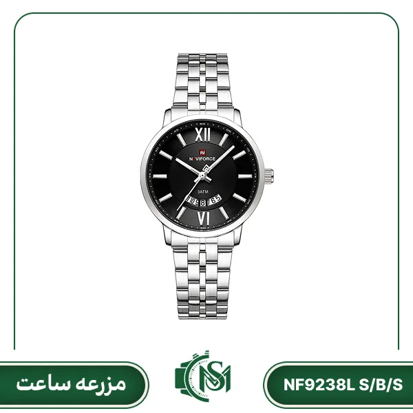 naviforce women watch model NF9238L S-B-S ساعت مچی زنانه نیوی فورس مدل NF9238L S/B/S