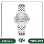 ساعت مچی زنانه نیوی فورس مدل NF9238L S/W/S