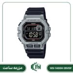 ساعت مچی دیجیتال مردانه کاسیو مدل WS-1400H-2BVDF