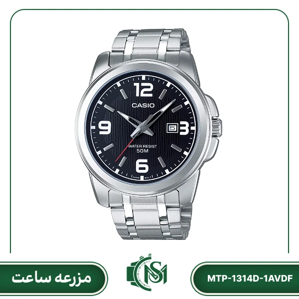 ساعت مچی مردانه کاسیو مدل MTP-1314D-1AVDF