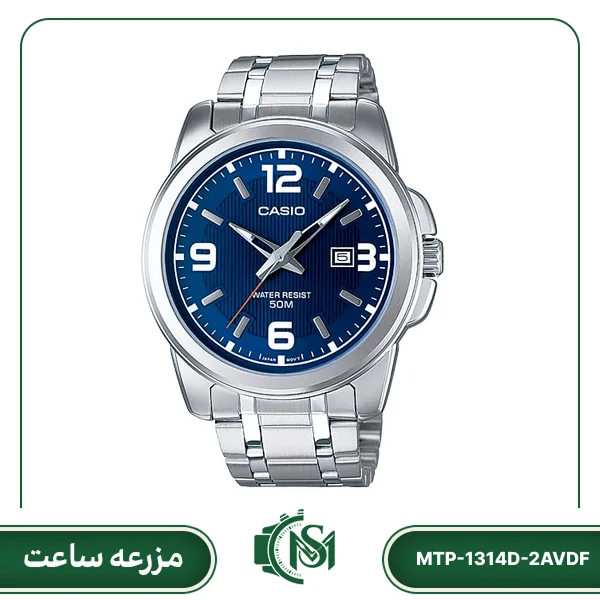 ساعت مچی مردانه کاسیو مدل MTP-1314D-2AVDF