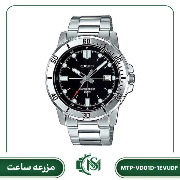 Casio men watch model MTP-VD01D-1EVUDF ساعت مچی مردانه کاسیو مدل MTP-VD01D-1EVUDF