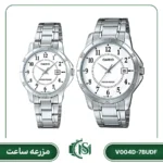 ساعت مچی ست کاسیو مدل V004D-7BUDF