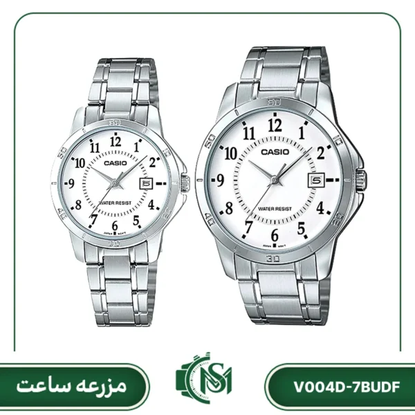ساعت مچی ست کاسیو مدل V004D-7BUDF