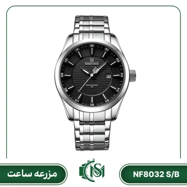 ساعت مچی مردانه نیوی فورس مدل NF8032 S/B