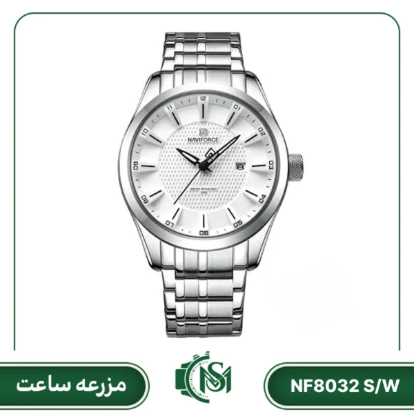 ساعت مچی مردانه نیوی فورس مدل NF8032 S/W