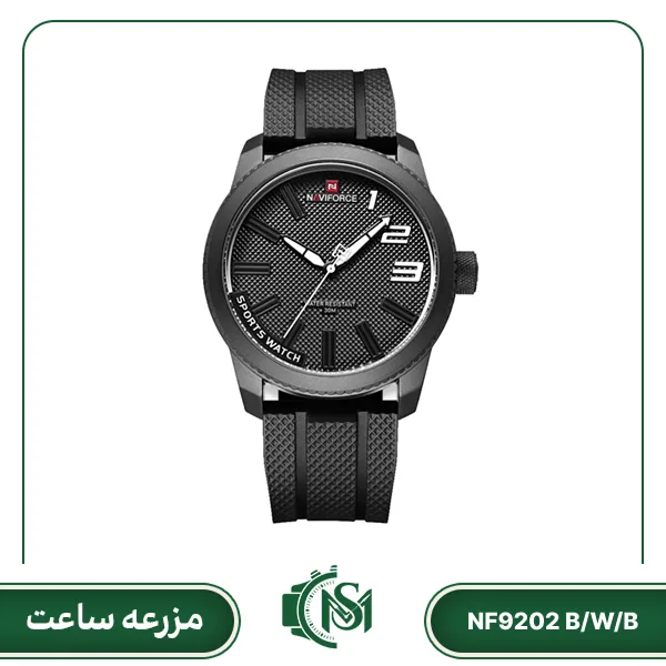 ساعت مچی مردانه نیوی فورس مدل NF9202 B/W/B