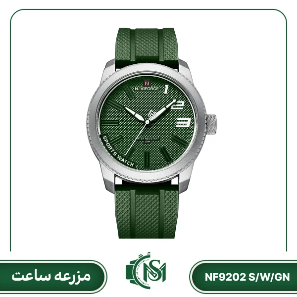 Naviforce men watch model NF9202 S-W-GN ساعت مچی مردانه نیوی فورس مدل NF9202 S/W/GN