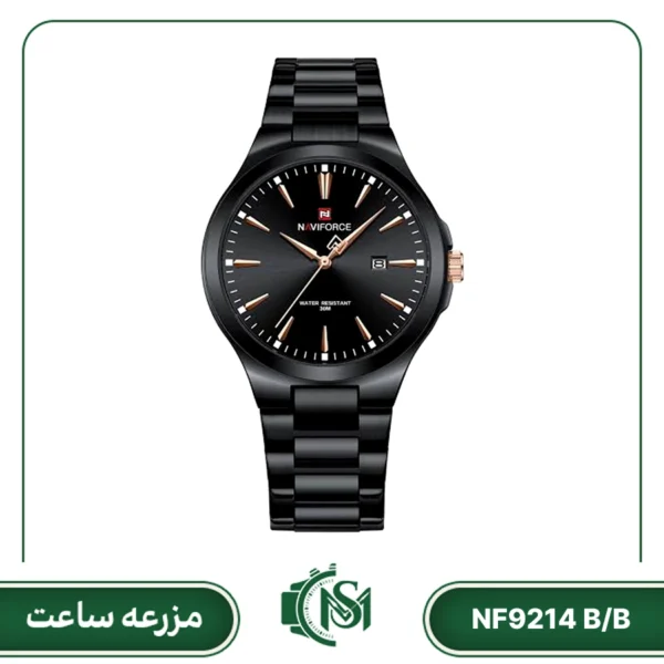 ساعت مچی مردانه نیوی فورس مدل NF9214 B/B
