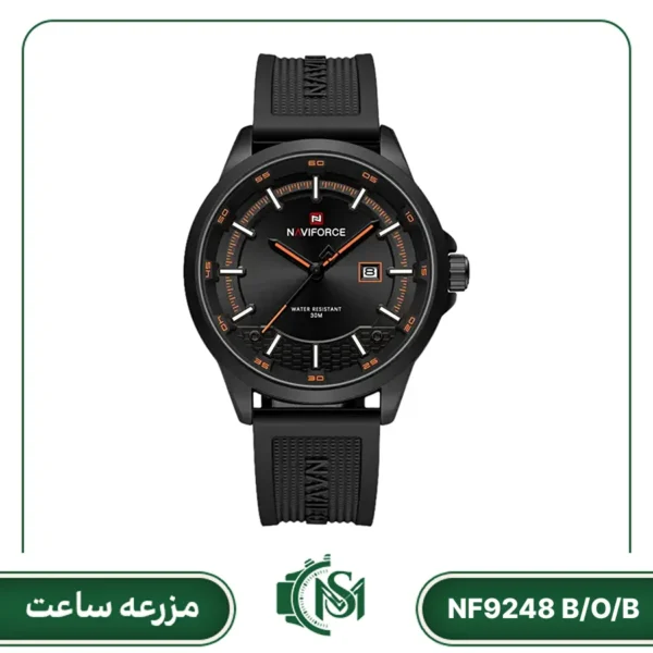 ساعت مچی مردانه نیوی فورس مدل NF9248 B/O/B