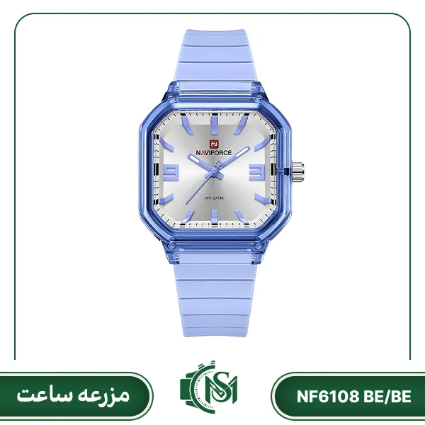 Naviforce women watch model NF6108 BE-BE ساعت مچی زنانه نیوی فورس مدل NF6108 BE/BE