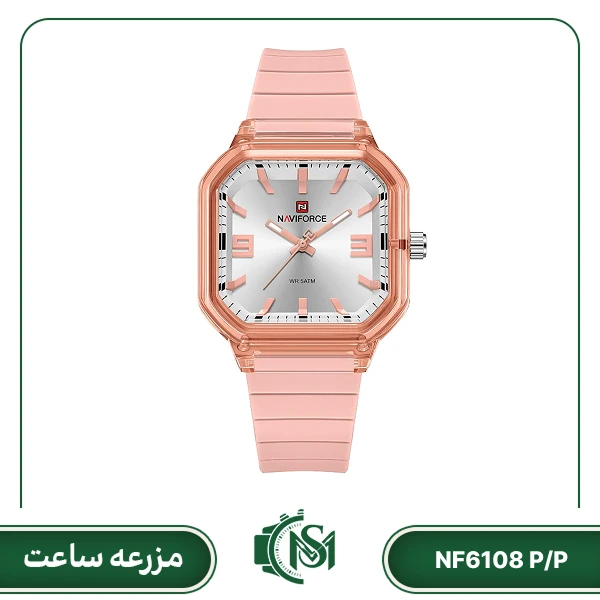 ساعت مچی زنانه نیوی فورس مدل NF6108 P/P