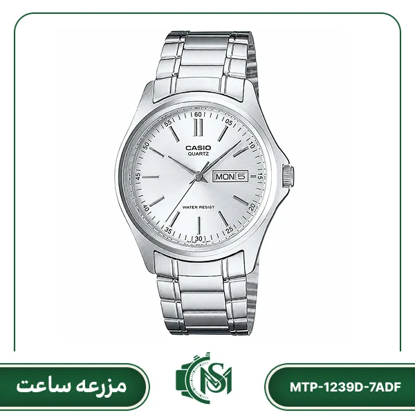 ساعت مچی مردانه کاسیو مدل MTP-1239D-7ADF
