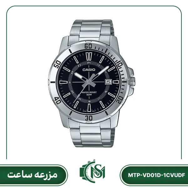 casio men watch model MTP-VD01D-1CVUDF ساعت مچی مردانه کاسیو مدل MTP-VD01D-1CVUDF