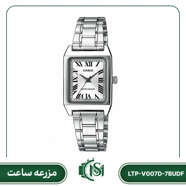 casio women watch model LTP-V007D-7BUDF ساعت مچی زنانه کاسیو مدل LTP-V007D-7BUDF