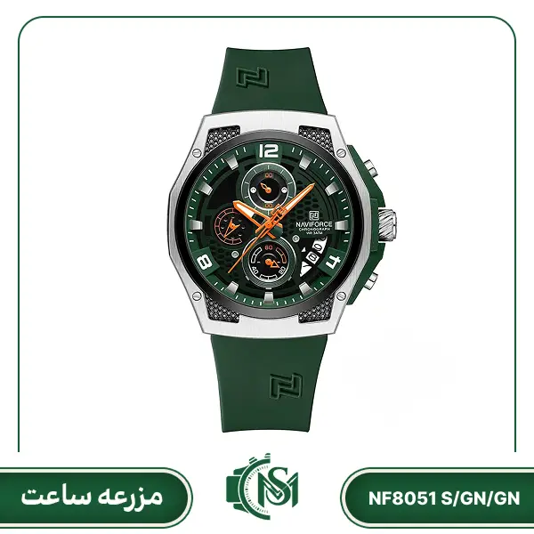 ساعت مچی مردانه نیوی فورس مدل NF8051 S/GN/GN