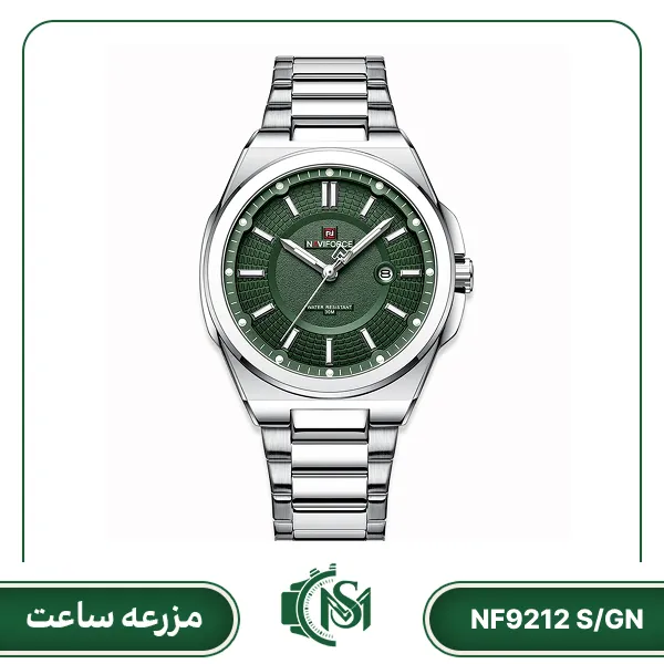 naviforce men watch model NF9212 S-GN ساعت مردانه نیوی فورس مدل NF9212 S/GN