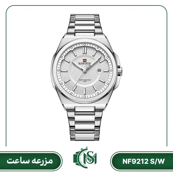 naviforce men watch model NF9212 S-W ساعت مچی مردانه نیوی فورس مدل NF9212 S/W