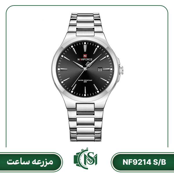 naviforce men watch model NF9214 S-B ساعت مچی مردانه نیوی فورس مدل NF9214 S/B