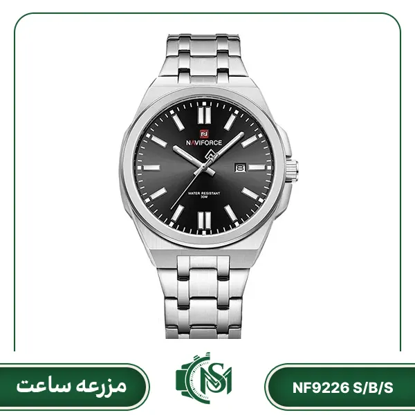 naviforce men watch model NF9226 S-B-S ساعت مچی مردنه نیوی فورس مدل NF9226 S/B/S
