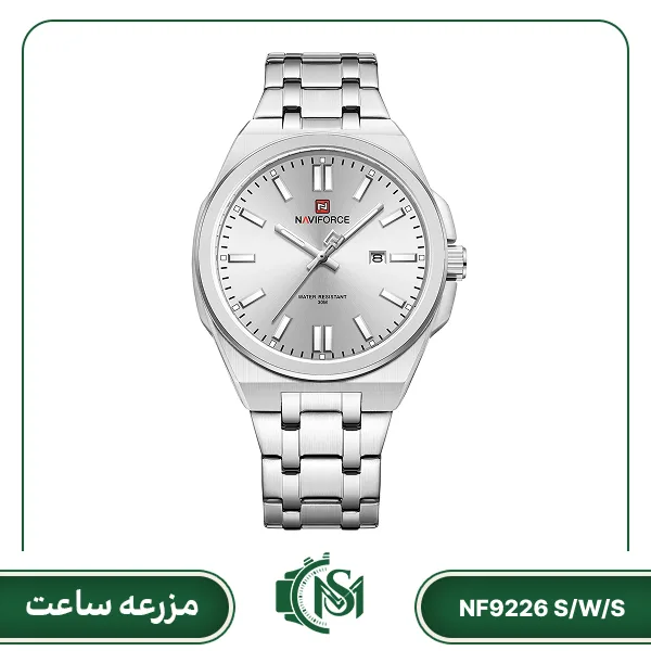 naviforce men watch model NF9226 S-W-S ساعت مچی مردانه نیوی فورس NF9226 S/W/S