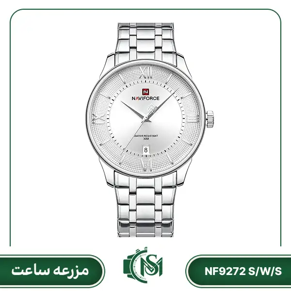 naviforce men watch model NF9272 S-W-S ساعت مچی مردانه نیوی فورس مدل NF9272 S/W/S