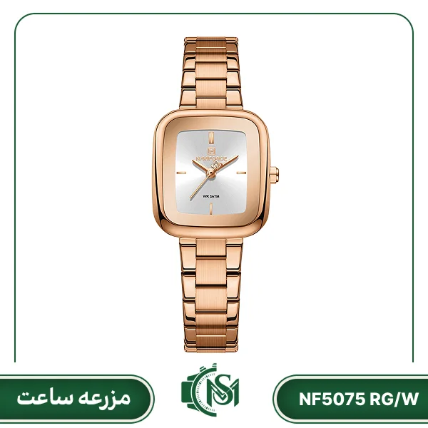 naviforce women watch model NF5075 RG-W ساعت مچی زنانه نیوی فورس NF5075 RG/W