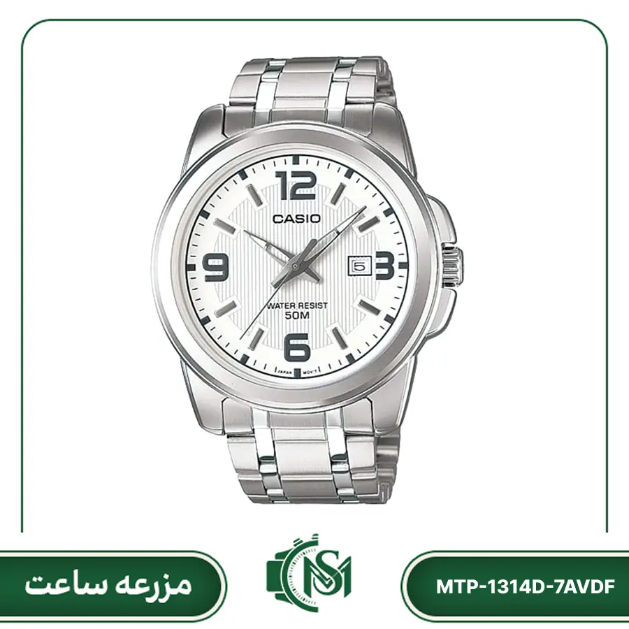 ساعت مچی مردانه کاسیو مدل MTP-1314D-7AVDF