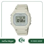 ساعت مچی دیجیتال کاسیو مدل W-218HC-8AVDF