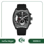 ساعت مچی مردانه اکستری مدل X6056-E