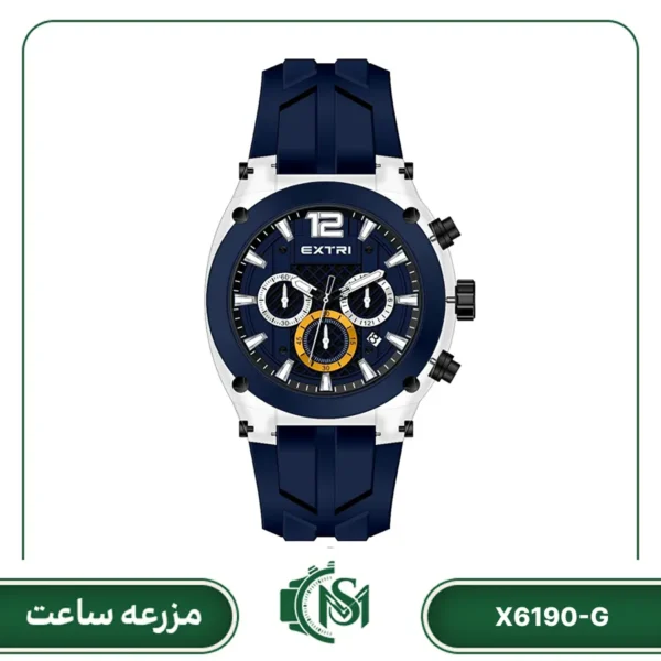 ساعت مچی مردانه اکستری مدل X6190-G