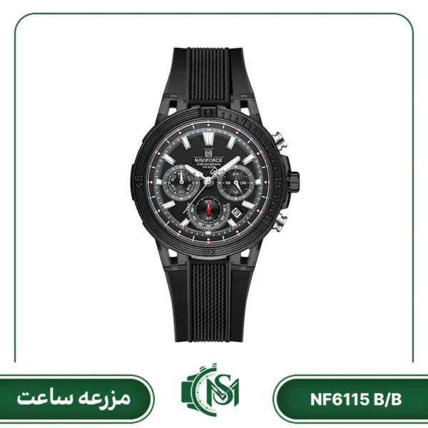 ساعت مچی مردانه نیوی فورس مدل NF6115 B/B