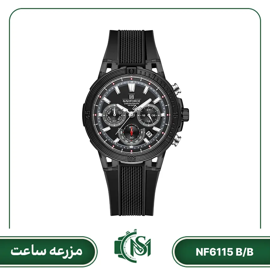 naviforce men watch model NF6115 B-B ساعت مچی مردانه نیوی فورس مدل NF6115 B/B