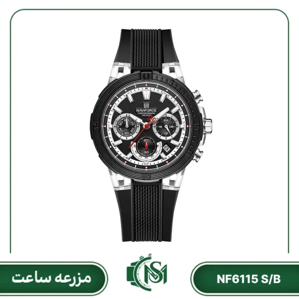 ساعت مچی مردانه نیوی فورس مدل NF6115 S/B