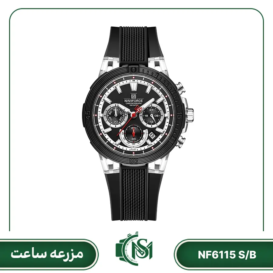 naviforce men watch model NF6115 S-B ساعت مچی مردانه نیوی فورس مدل NF6115 S/B