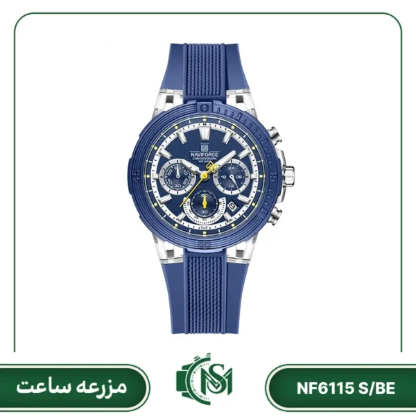 ساعت مچی مردانه نیوی فورس مدل NF6115 S/BE
