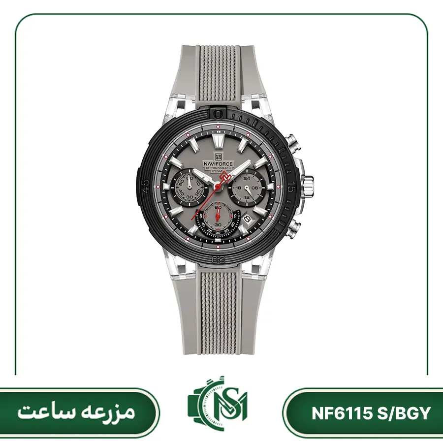 naviforce men watch model NF6115 S-BGY ساعت مچی مردانه نیوی فورس مدل NF6115 S/BGY