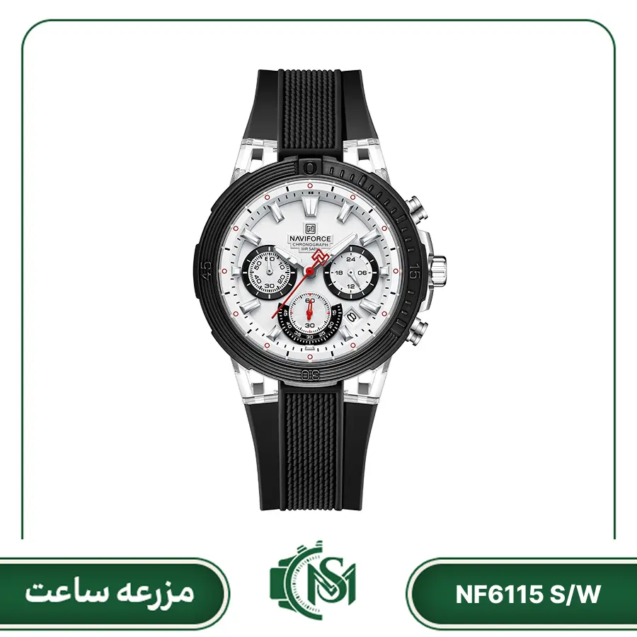 naviforce men watch model NF6115 S-W ساعت مچی مردانه نیوی فورس مدل NF6115 S/W